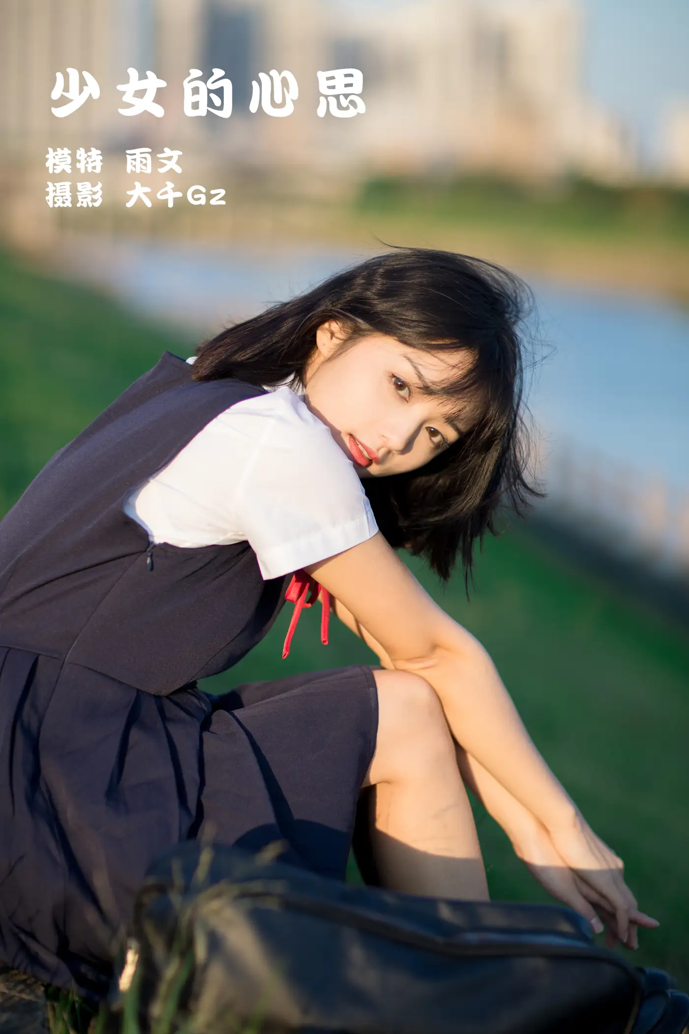 [YITUYU] 2022.01.27 Vol.713 – Girl’s Thoughts Yuwen#[37P]-1